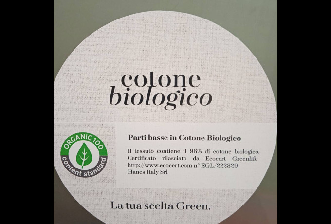 Nuova linea cotone biologico photo2